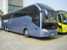 Автобус SHEN LONG  6142 - туристический