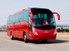 Туристический автобус SHUCHI YTK 6126B