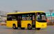 Туристический автобус SHUCHI YTK 6803G